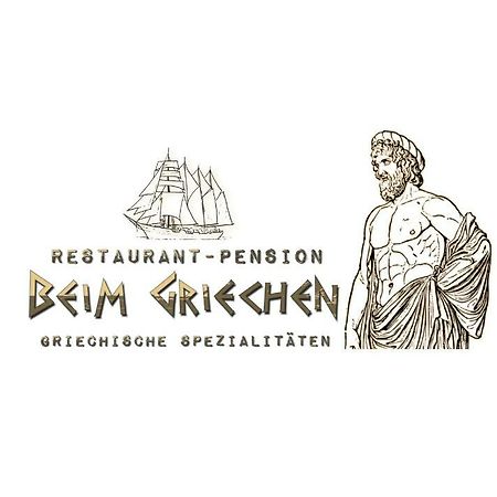 Gasthof Zum Lamm Beim Griechen 因戈尔施塔特 外观 照片