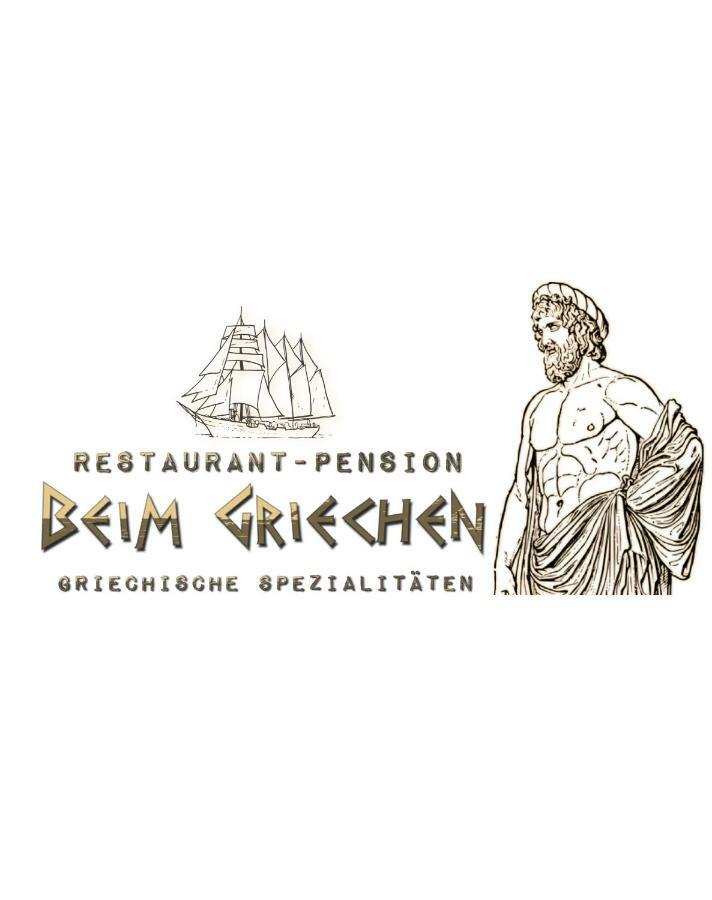 Gasthof Zum Lamm Beim Griechen 因戈尔施塔特 外观 照片